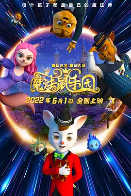欧美日韩一区中文字幕